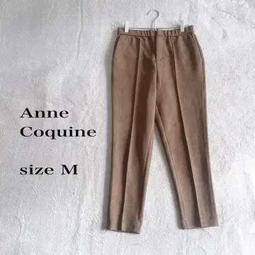 Anne Coquine 스웨이드풍 슬랙스 브라운 사이즈 M
