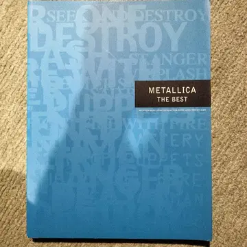 악보 메탈리카/더 베스트 밴드 스코어