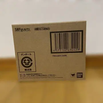 S.H.Figuarts 트리거 다크