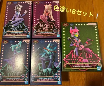 해즈빈 호텔에 오신 것을 환영합니다 모니터 탑 피규어