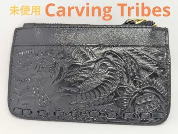 Carving Tribes 그레이스 콘티넨탈 체인 코인 케이스