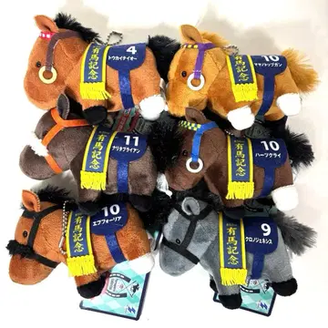 [택 포함 새상품] 서러브레드 컬렉션 볼체인 리틀 6종 세트