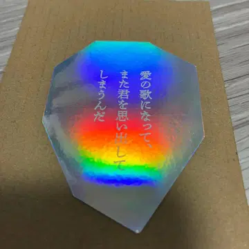 모모코 구미 컴퍼니 시집 얼음이 녹는 소리