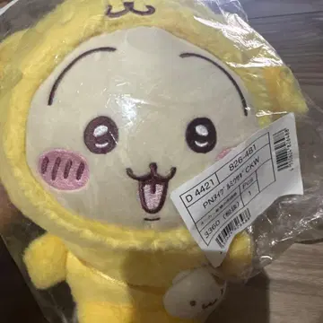 치이카와 x 산리오 캐릭터즈 토끼 x 폼폼푸딩 봉제 인형