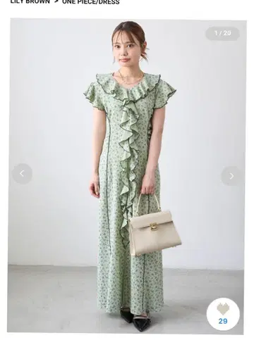 LILY BROWN 컷프릴 원피스