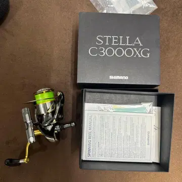 시마노 스텔라 C3000XG