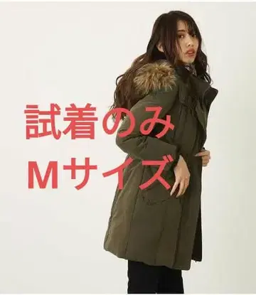 리엔다 rienda 밀리터리 미디 F 다운 코트 카키