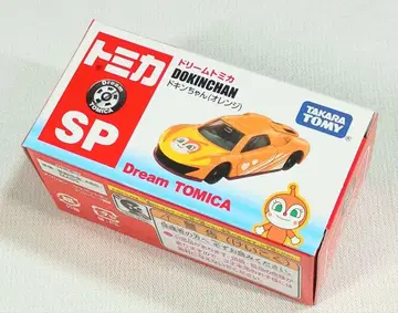 새상품 토미카 박람회 한정판 짤랑이 드림 토미카
