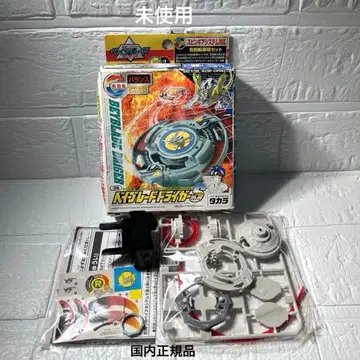 베이블레이드 베이블레이드 드라이거s