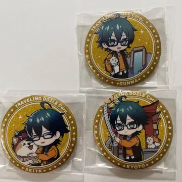 도즐사 온리 캔뱃지 세트 여행하는 도즐사 지역 한정 아키타 교토 군마