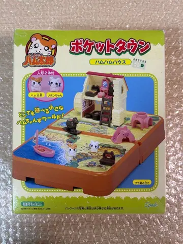 포켓타운 함타로 헤이세이 레트로 박스 포함