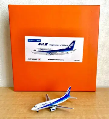 ANA WINGS B737-500 슈퍼돌핀 1/400