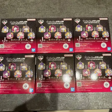 THE JOJOWORLD 1번 복권 J상 묶음 판매