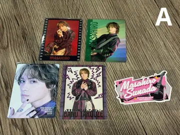 A 사나다 마사히로 포토 카드 스티커