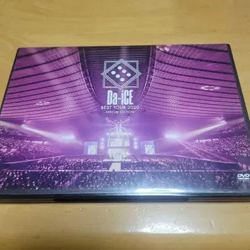 Da-iCE/BEST TOUR 2020-SPECIAL DVD