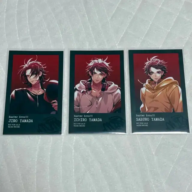 히프마이 버브로 신앨범 애니메이트 특전 체키 판매