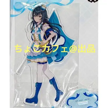 [츠키무라 테마리] 학원 아이돌 마스터 스탠드 포함 빅 아크릴 플레이트