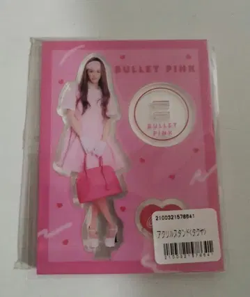 초특급 Bullet Pink 아크릴 스탠드 타쿠야 발레피