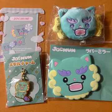 배송비 포함 JOCHUM 캐릭터 굿즈 세트 트레이딩 카드 포함.