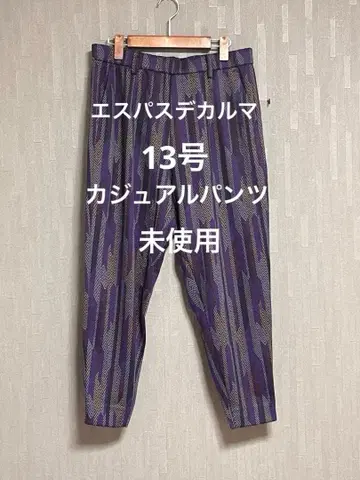에스파스데칼마 보라색 계열 스트라이프 캐주얼 팬츠 LL 새상품급
