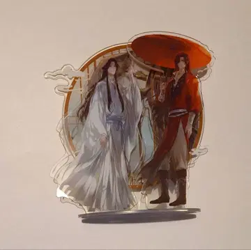 천관사복 아크릴 스탠드