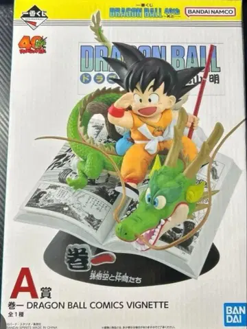 제일복권 드래곤볼 40th A상 손오공 피규어