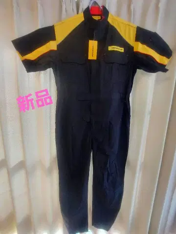 DUNLOP HT-3 오버롤 5L