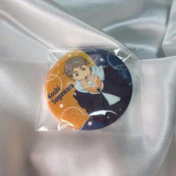 하이큐 날씨 판권 캔뱃지 레어 홀로그램 스가와라 코시