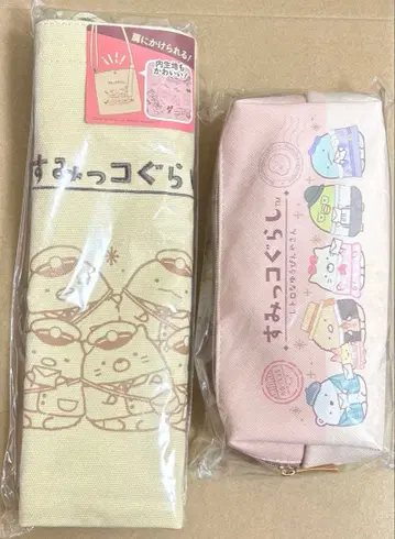 스미코구라시 레트로 우체국 숄더백 롱 파우치