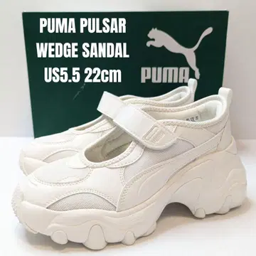 25년제 PUMA 푸마 파르서 웨지 샌들 22cm 화이트 통굽