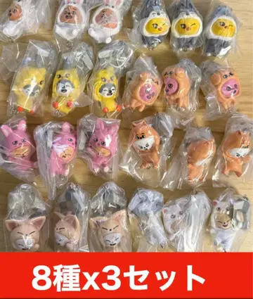 SKZOO 가챠 집게로 연결 8종 컴플리트 x3 세트