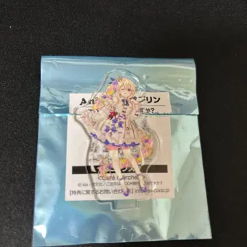 주문토끼 아토레 Anisugar 미니 아크릴 스탠드 엘르