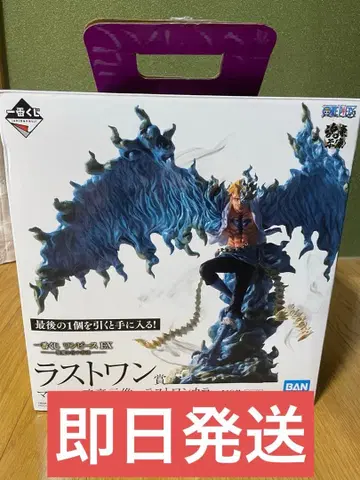 라스트 원상 마르코 -잔호불상- 라스트 원 컬러 ver.