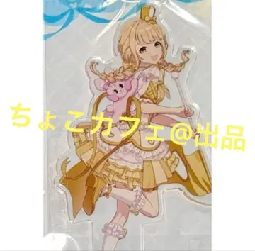 [ 후지타 코토네 ] 학원 아이돌 마스터 스탠드 포함 빅 아크릴 플레이트