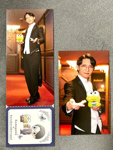 [집사 카페 x 산리오] 쿠마가와 특전