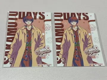 사카모토 데이즈 아니크 혜택 브로마이드 나구모 요이치 2세트