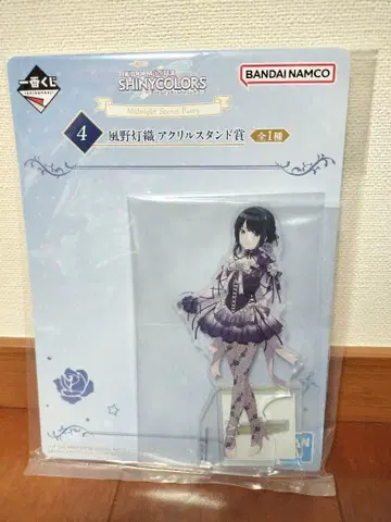 제일복권 아이돌 마스터 샤이니 컬러즈 카제노 토모리 아크릴 스탠드상