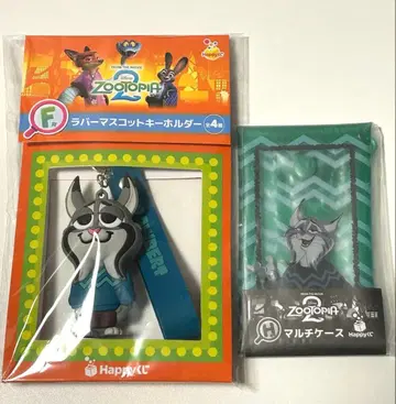 주토피아2 happy 복권 F상 러버 마스코트 키링 파우버드