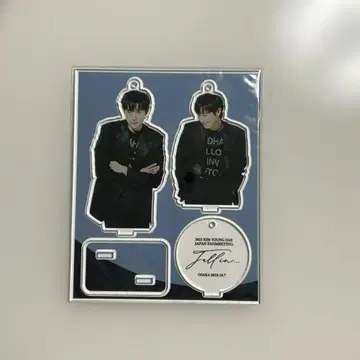 [ 미개봉 새상품 ] 김영대 아크릴 스탠드