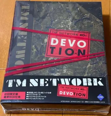 TM NETWORK 40th FANKS intelligence Days