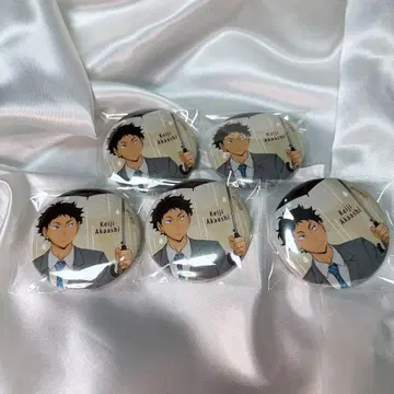 하이큐 날씨 판권 캔뱃지 아카아시 케이지