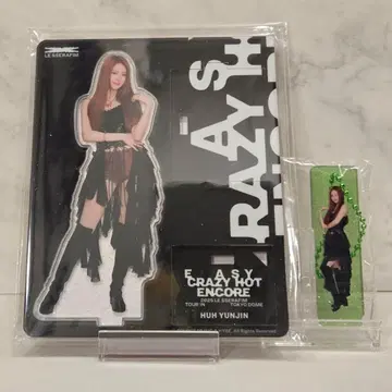 LE SSERAFIM 윤진 도쿄돔 아크릴 스탠드 아크릴 키링 세트