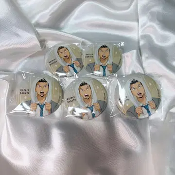 하이큐 날씨 판권 캔뱃지 보쿠토 코타로