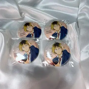 하이큐 날씨 판권 캔뱃지 코즈메 켄마