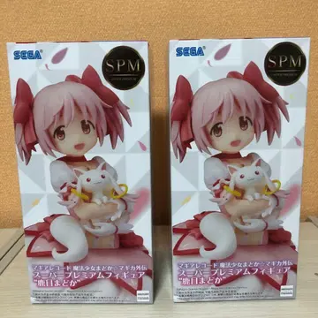 SEGA SPM 피규어 카나메 마도카 2개 세트