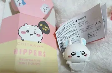 치이카와 히퍼스 모몽가