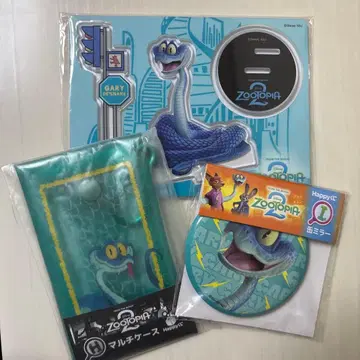 주토피아2 Happy 복권 게리 3세트