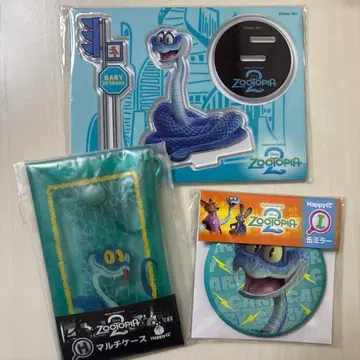 주토피아2 Happy 복권 게리 3세트