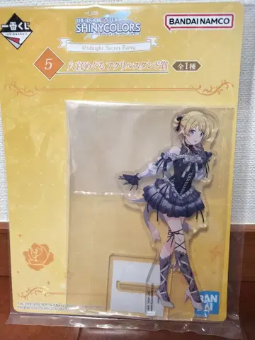 제일복권 아이돌 마스터 샤이니 컬러즈 하치미야 메구루 아크릴 스탠드상