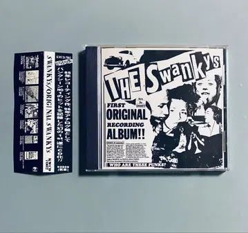 Swankys 오리지널 Swankys 레어